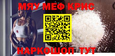 героин Малгобек