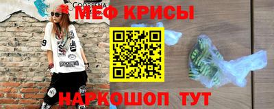 героин Малгобек