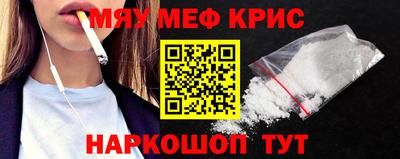героин Малгобек