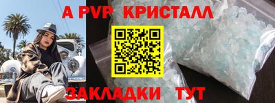 героин Малгобек