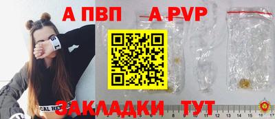 героин Малгобек