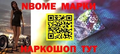 apvp Мариинск
