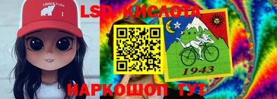 apvp Мариинск