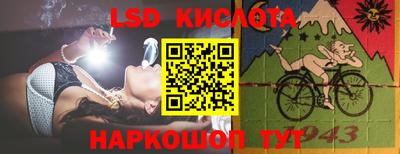 героин Малгобек