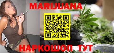 кристаллы Малоярославец