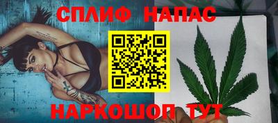 героин Малгобек