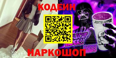 героин Малгобек