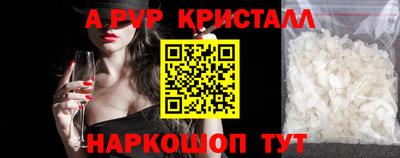 героин Малгобек