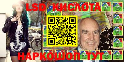 кристаллы Малоярославец