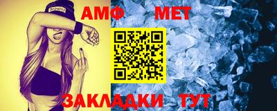 apvp Мариинск