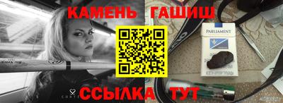 apvp Мариинск