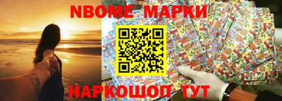 apvp Мариинск
