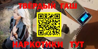 apvp Мариинск