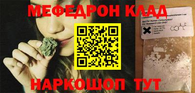 apvp Мариинск