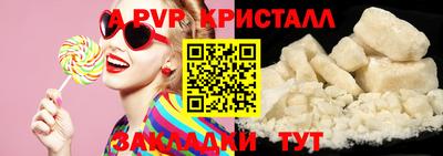 героин Малгобек