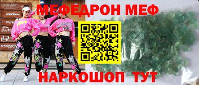 apvp Мариинск