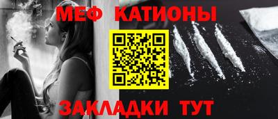 apvp Мариинск