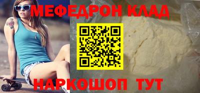 apvp Мариинск